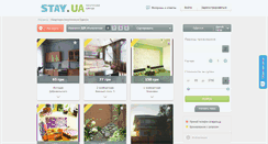 Desktop Screenshot of odessa.stay.ua